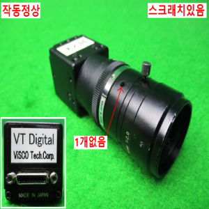 10811/비젼카메라/VTC-080PC00-SE/ViSCO